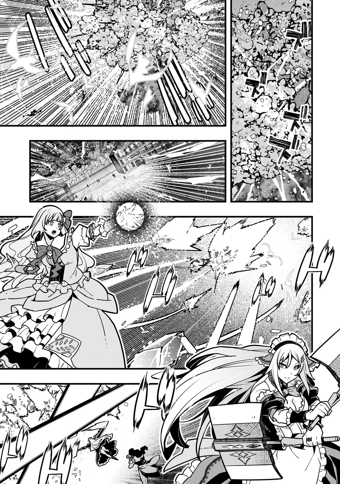 Kyoukai Meikyuu to Ikai no Majutsushi - Chapter 82 - Page 11